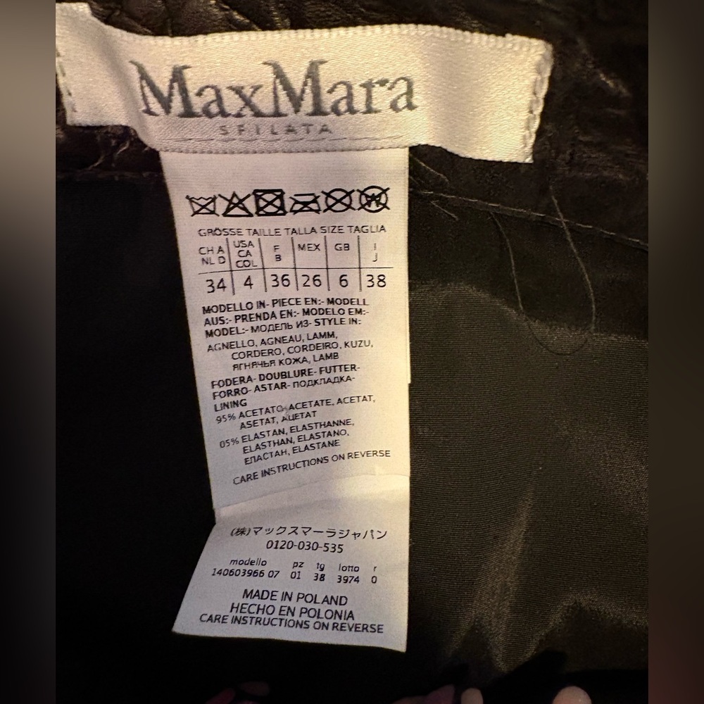 MaxMara Manila Black Pleated Croc-Effect Mini Skirt Size 4 EUC - Picture 9 of 10
